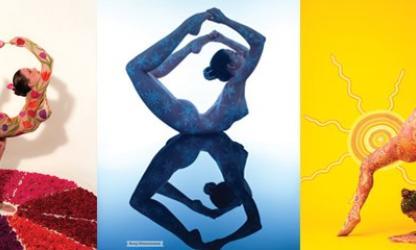 Fotografie/fotobewerking: Vincent Basler en Kris Kobes 