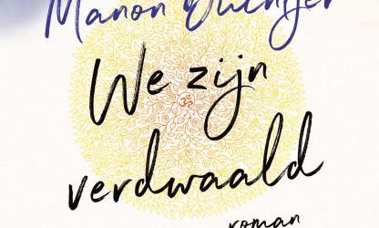 Hoe yin-yoga mijn boek veranderde…